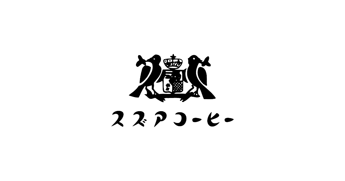 サイト、package